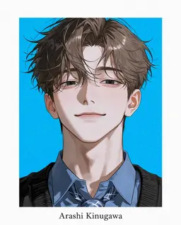 Profile image of Arashi Kinugawa