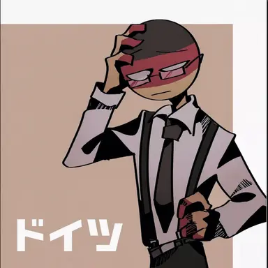 Profile image of ドイツ