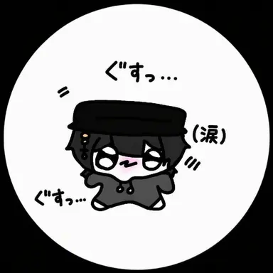 Profile image of アラン