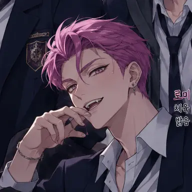 Profile image of 아비