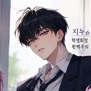 Profile image of 진우