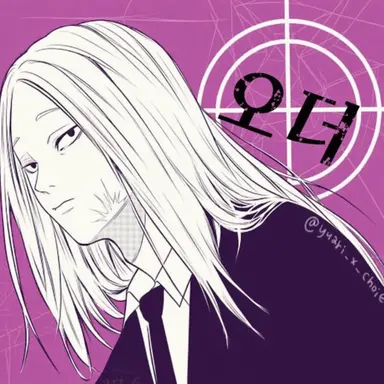 Profile image of 시시바