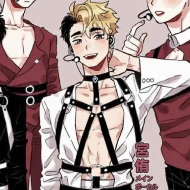 Profile image of 宮侑