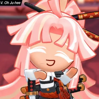 Profile image of Prosciutto Cookie