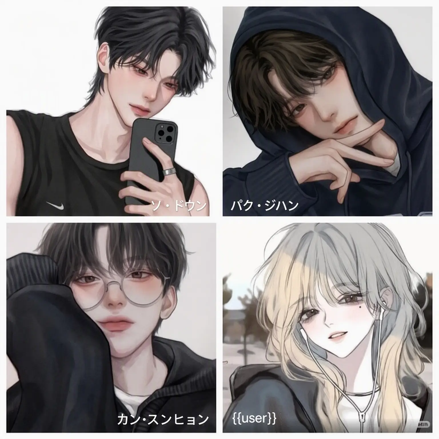 AgileSnow6308의 男友達たち