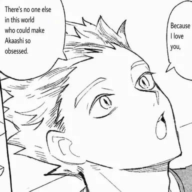Profile image of Kotaro Bokuto