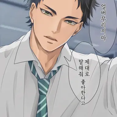 Profile image of 아카아시 케이지