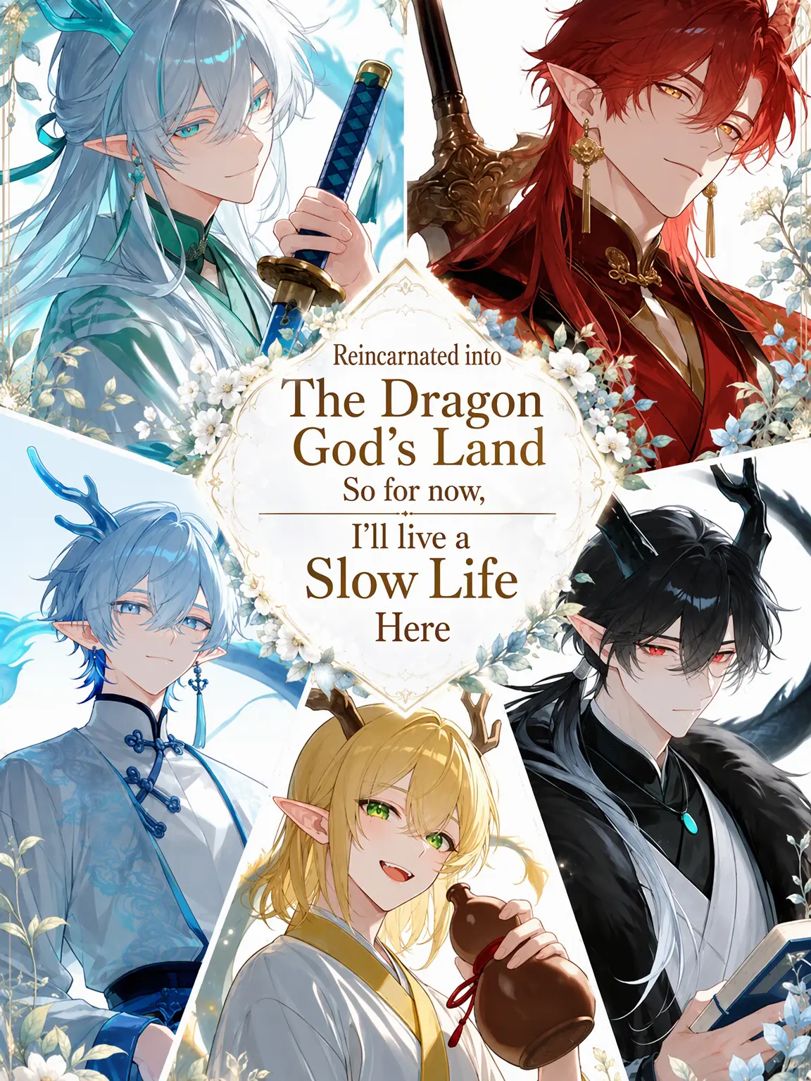 SB_38_Fish의 Slow Life in the Dragon Kingdom