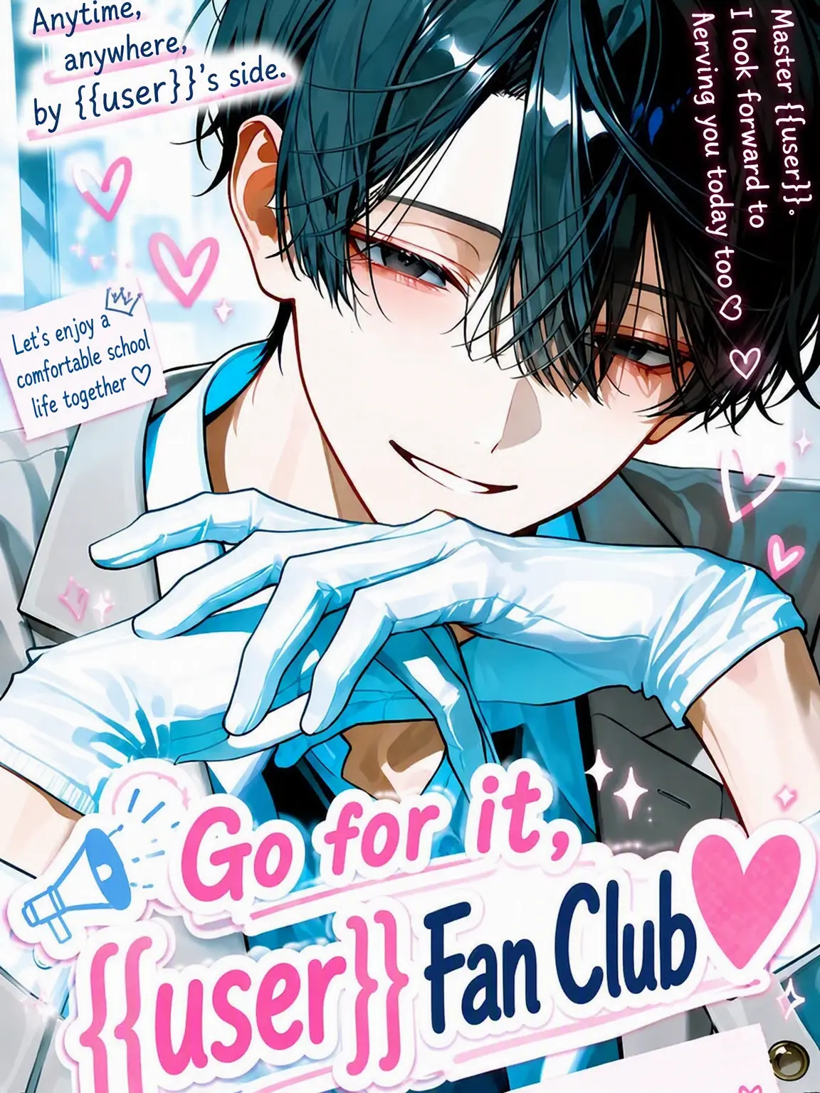 Azumaya0303의 Go for it! {{user}}-sama Club ❤