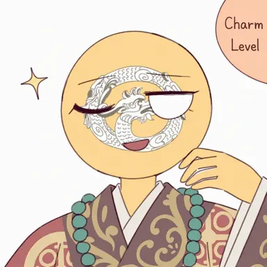 Profile image of Baekje