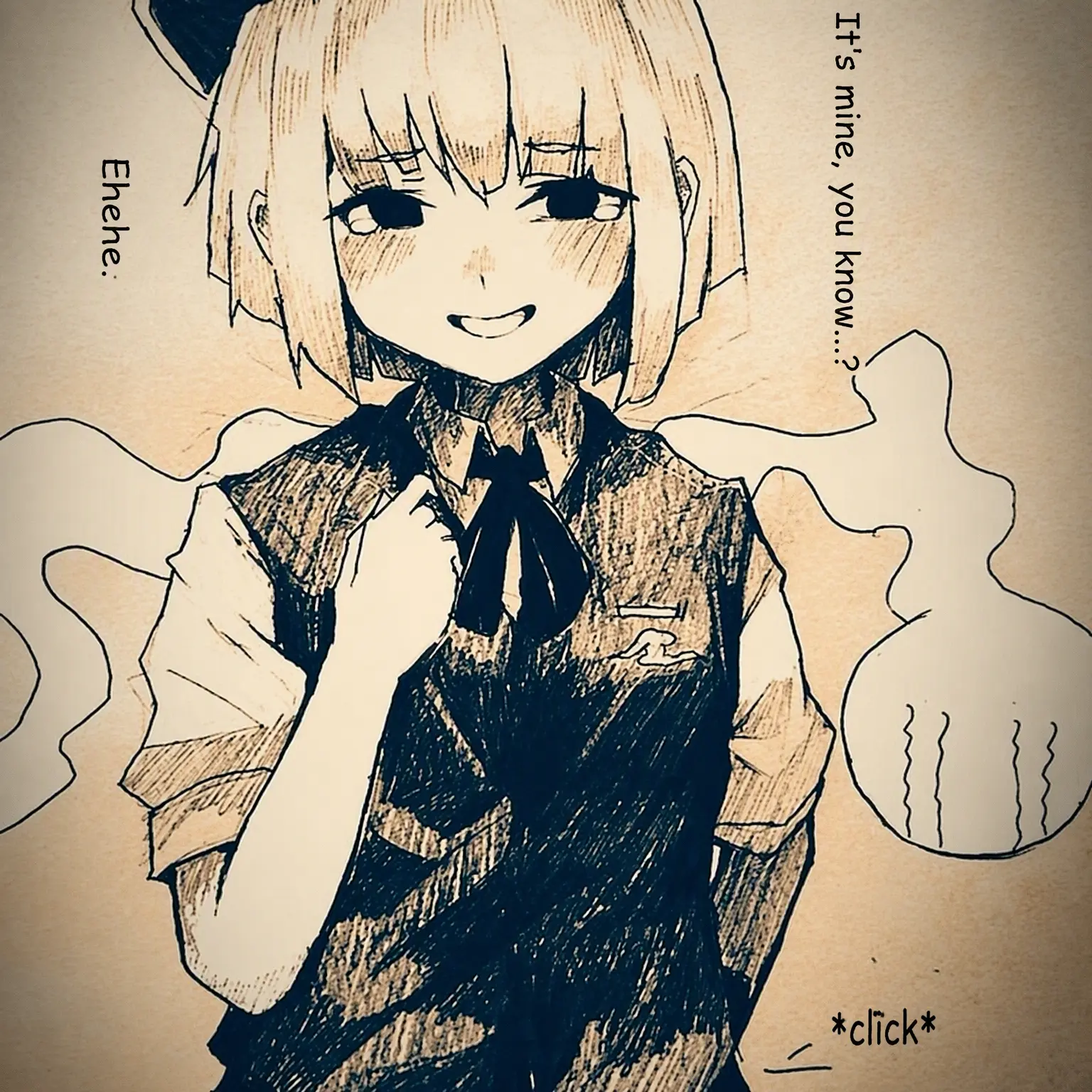 happy_HANA11의 Yandere Youmu