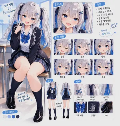 Profile image of 루리