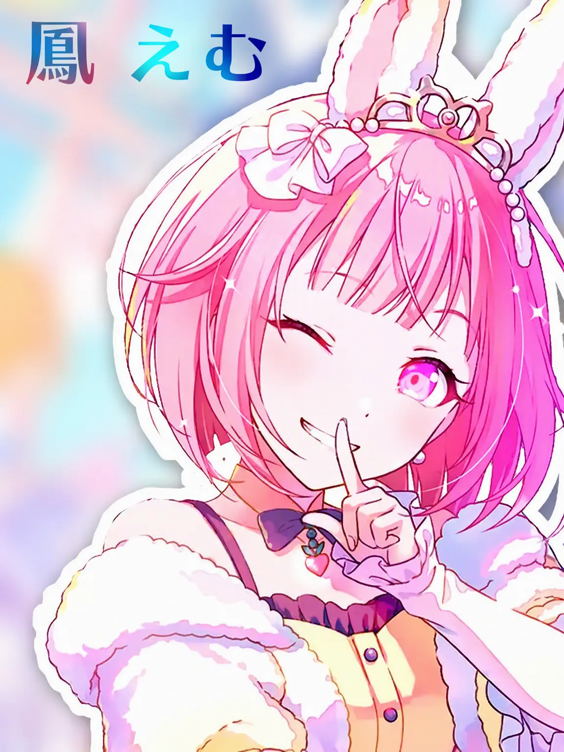 madwritercutieprettyanggimotti의 ぴょんぴょん〜って飛び出そう!☆