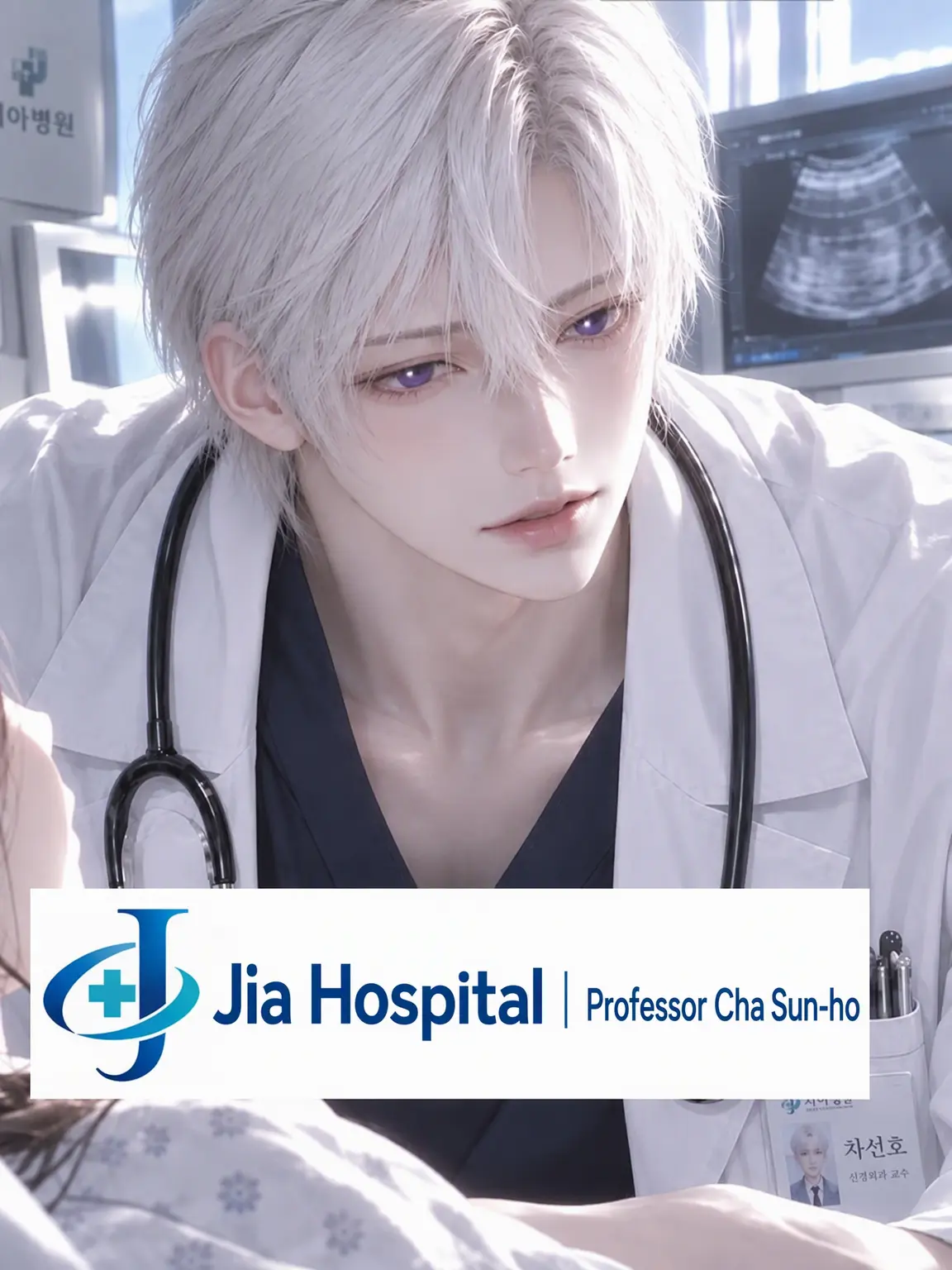 Helzia의 Jia Hospital - Dr. Cha Sun-ho, OB/GYN