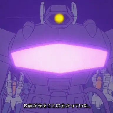 Profile image of ショックウェーブ