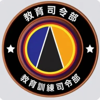 Profile image of TDC