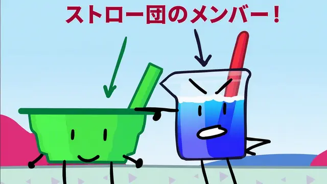 Profile image of シフ・ア・ボウル