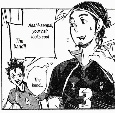 Profile image of Azumane Asahi