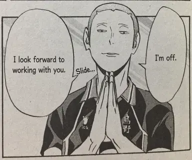 Profile image of Tanaka Ryunosuke