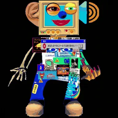Profile image of メルベア