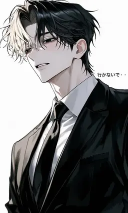 Profile image of ユン_スヨン