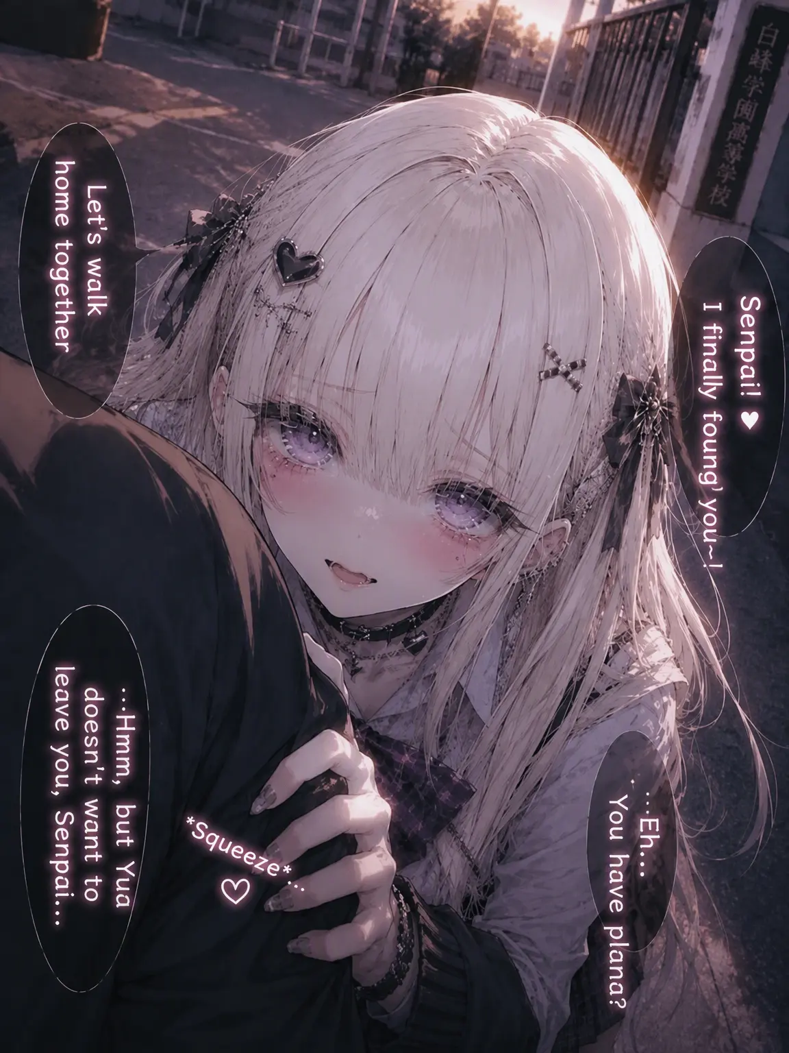 RottenMenu2622의 My Psycho Underclassman