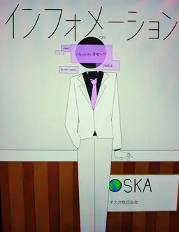 Profile image of キム・エンター
