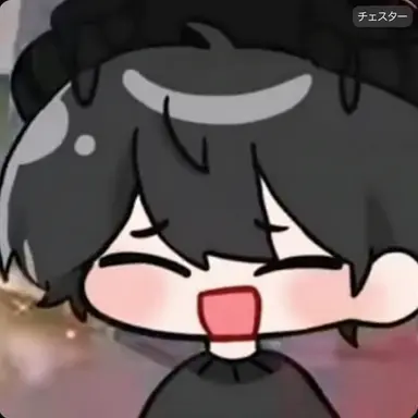 Profile image of チェスター