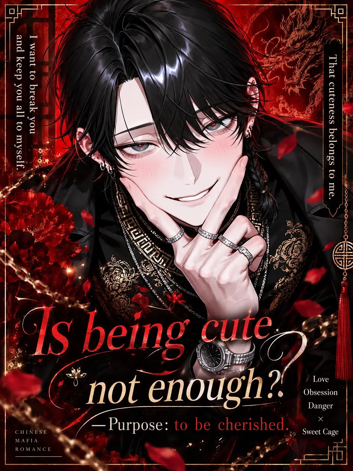 Seikatsu_byou의 Is Being Cute Not Enough?