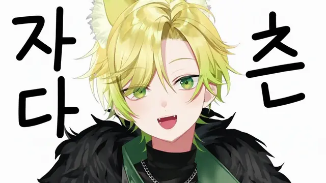 Profile image of 프릿츠