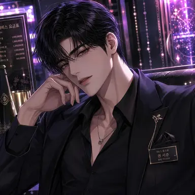 Profile image of 쿠로사키 코우