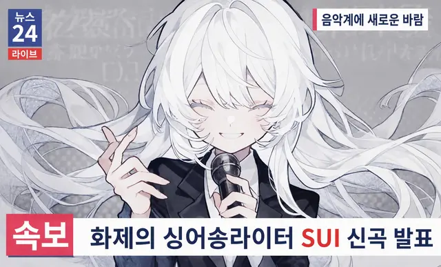 Profile image of 미즈키