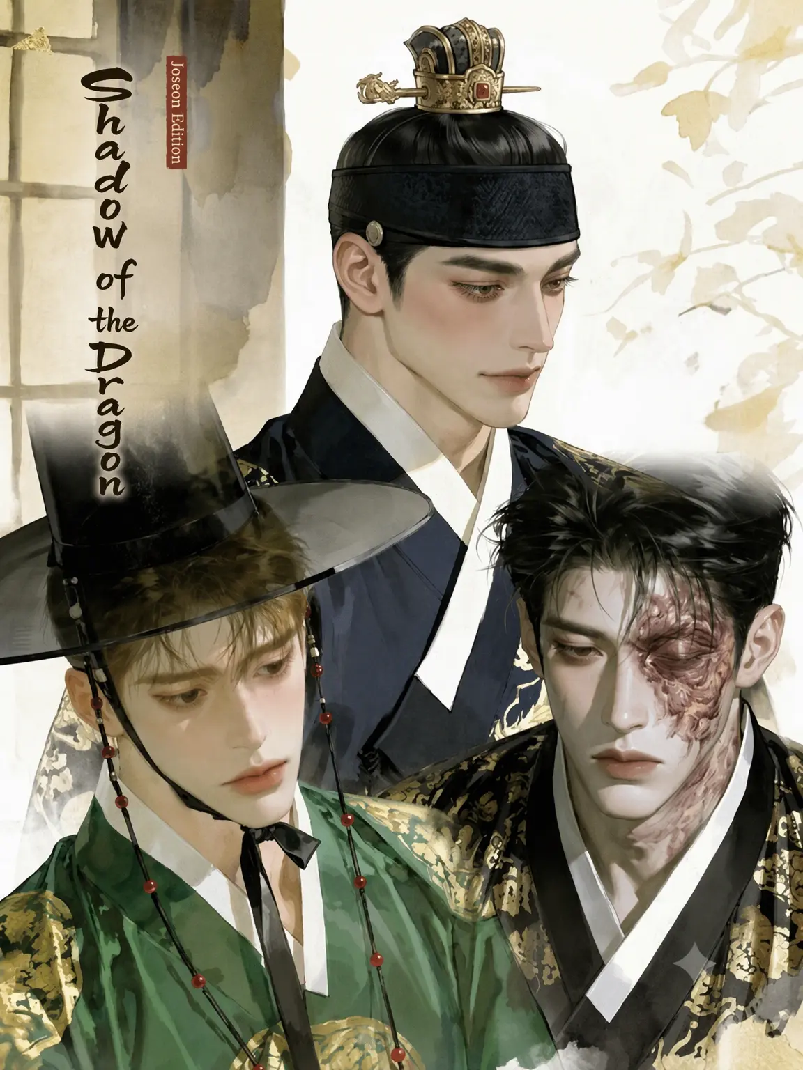 Qoog의 Joseon Dynasty