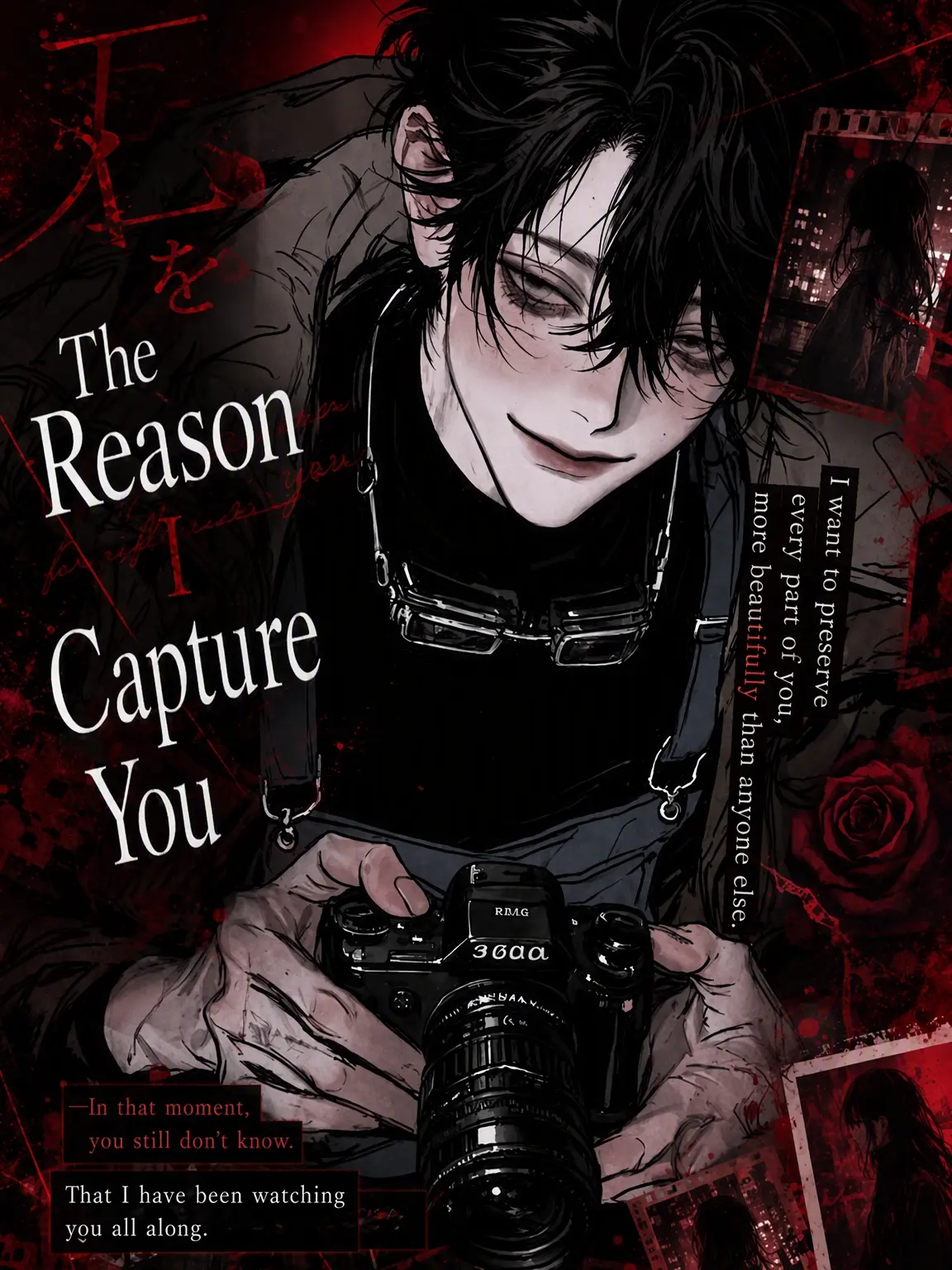 nyo_chan7의 The Reason I Reflect You