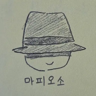 Profile image of 마피오소