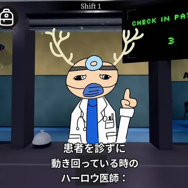 Profile image of ハーロウ先生