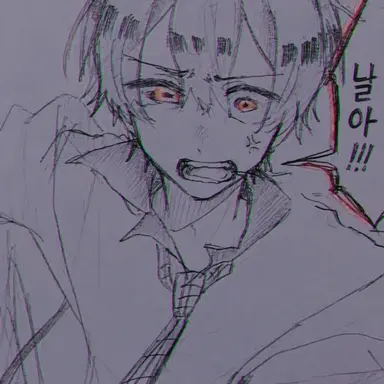 Profile image of 우리