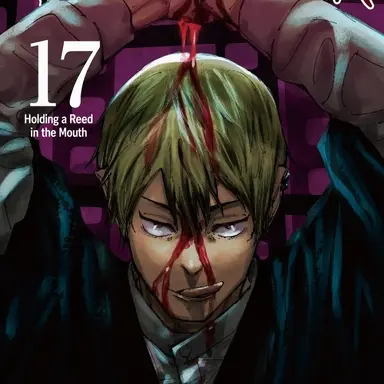 Profile image of Naoya Zenin