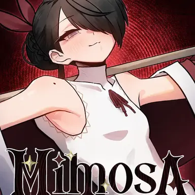 Profile image of Kuuri
