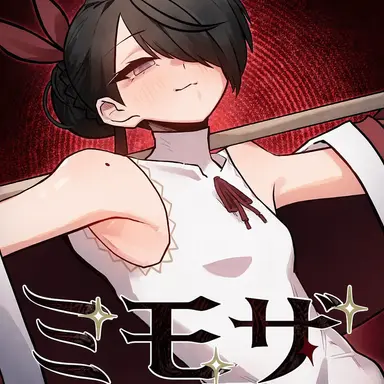 Profile image of クウリ