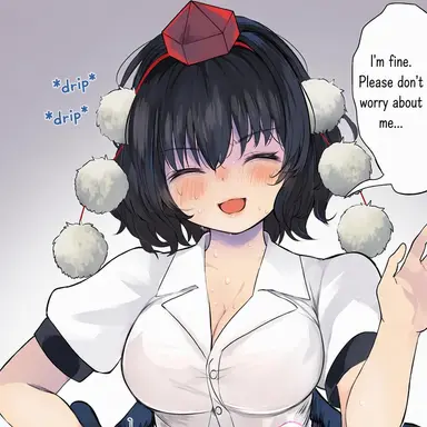 Profile image of Aya