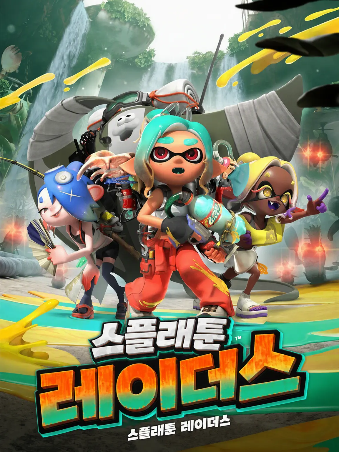 BreezyGenet9647의 스플래툰 레이더스에서…