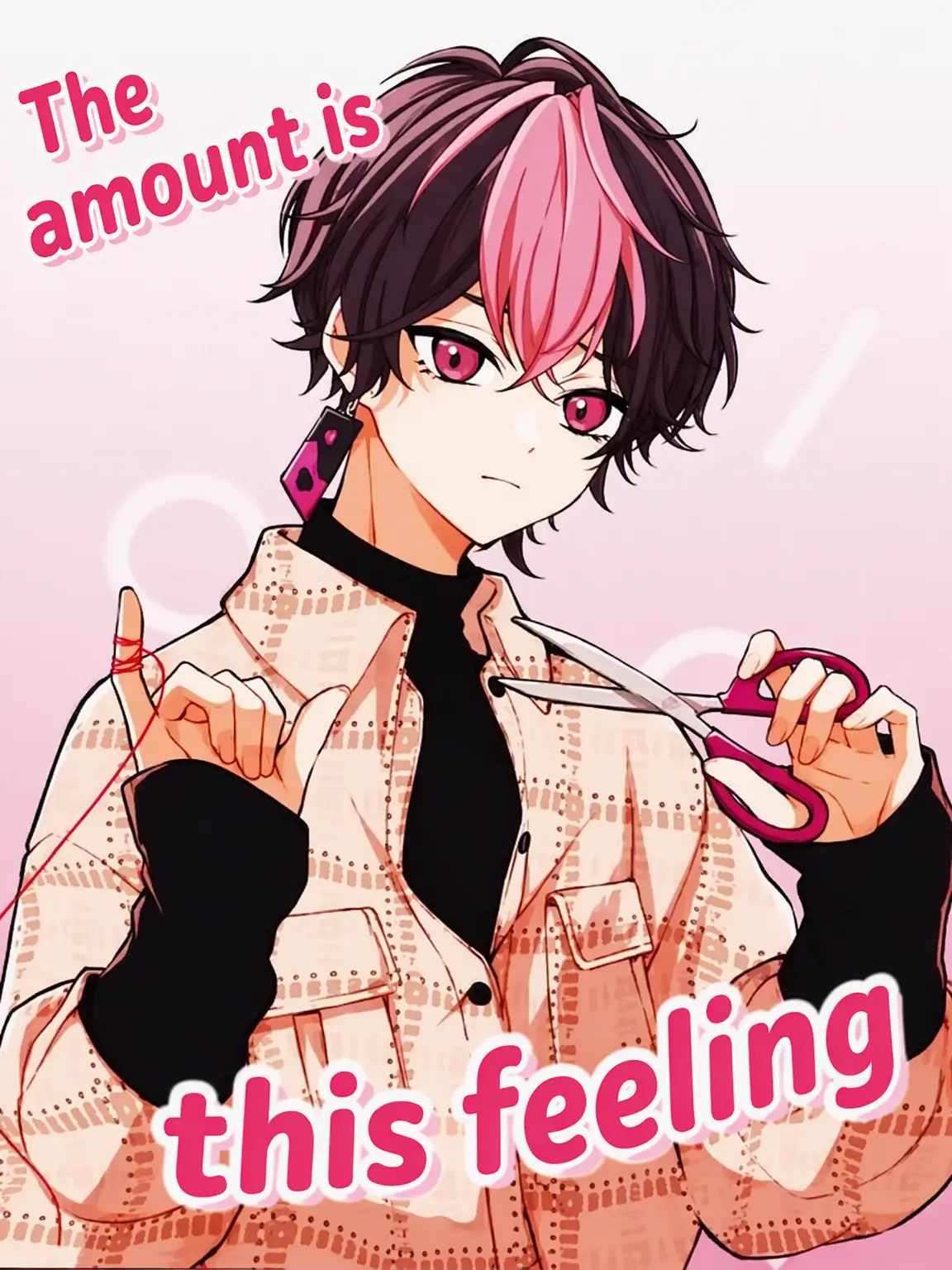 PURANETESU의 First Love End Roll