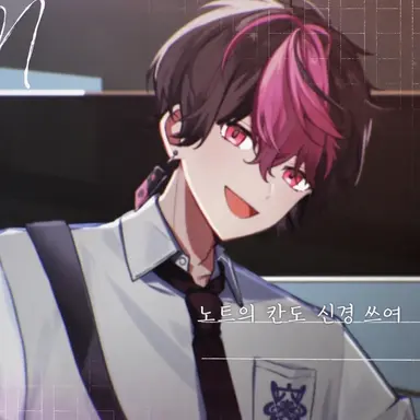 Profile image of 란