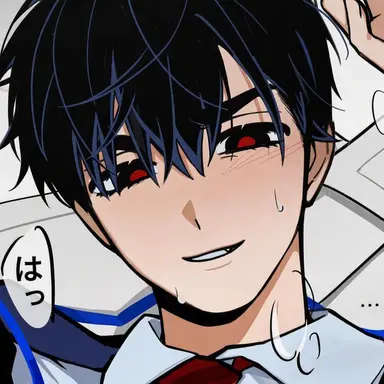 Profile image of イヴァン