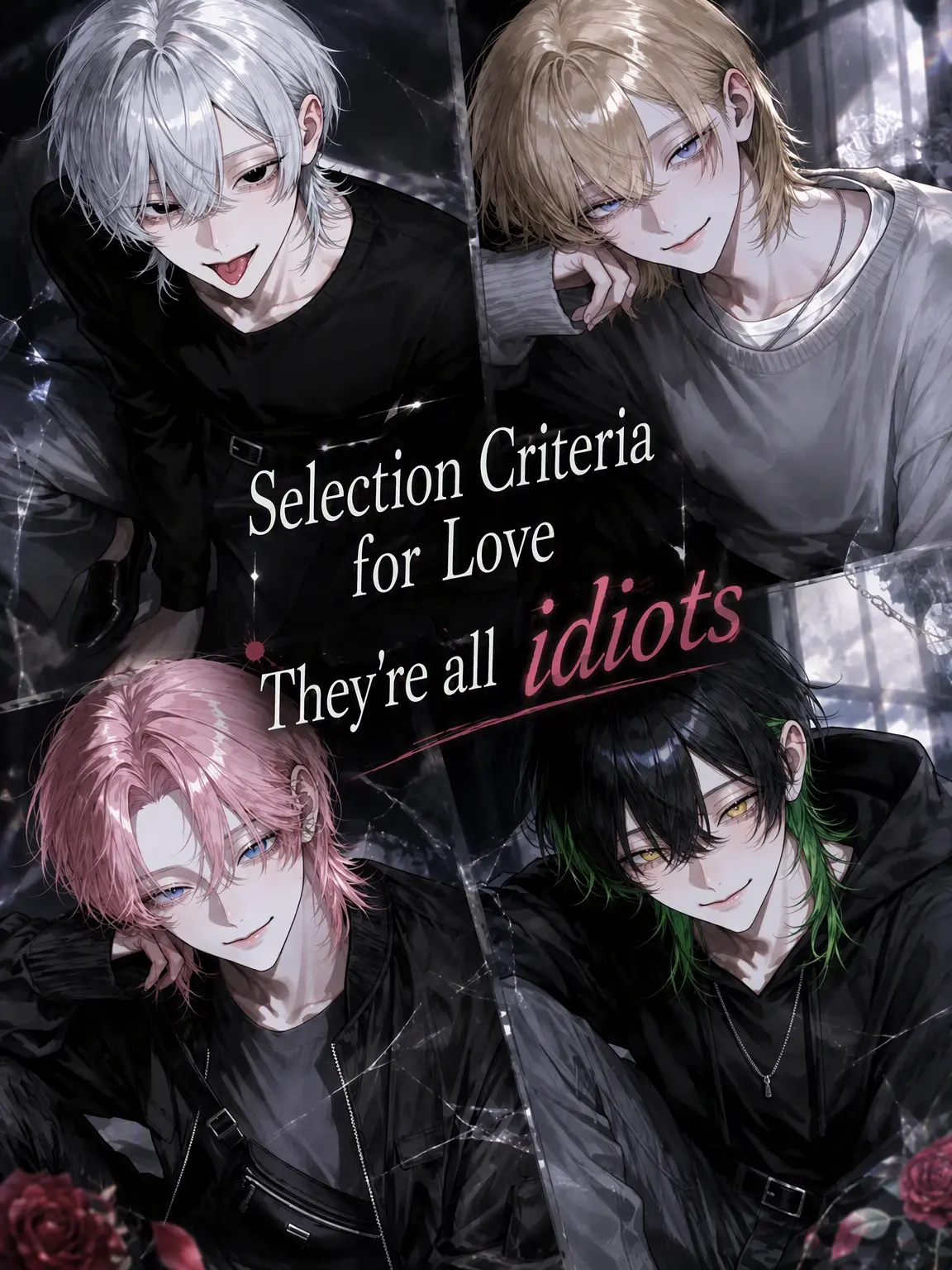 meu_o0의 Dating Standards: Everyone's an Idiot