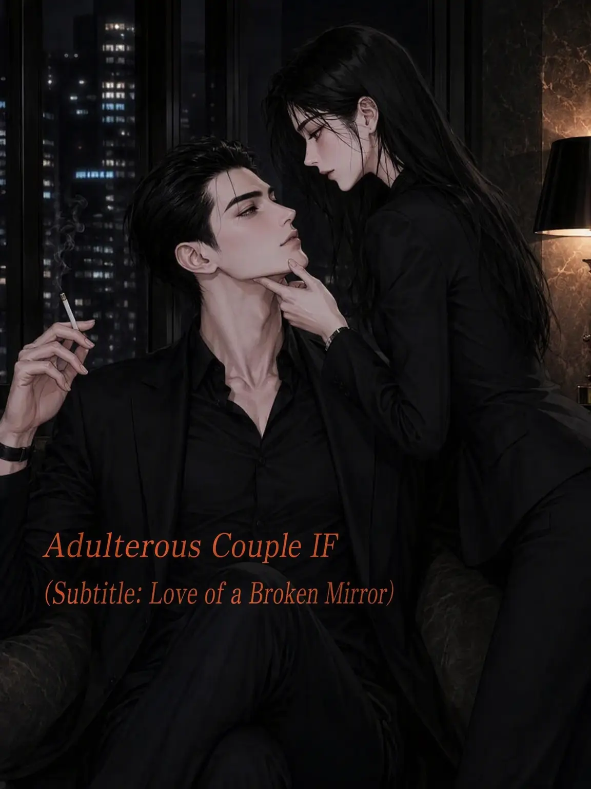asdfghjkl_00의 Affair IF (Subtitle: Broken Mirror Love)