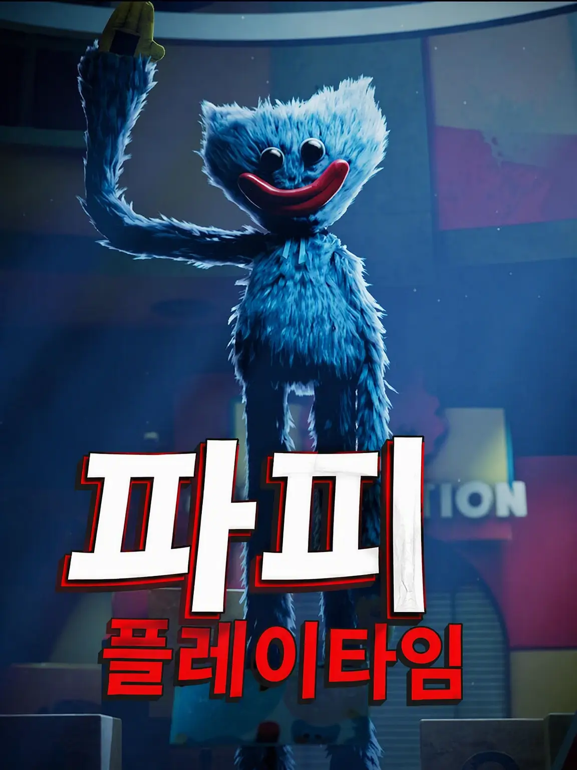 BoldClam8746의 포피플레×MHA+모브코