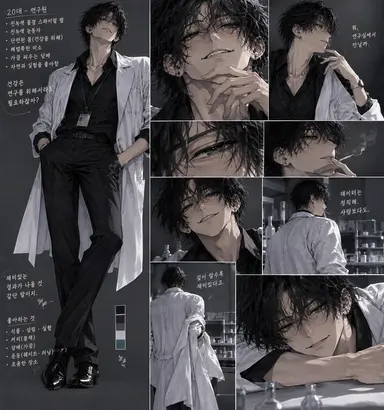 Profile image of 토시