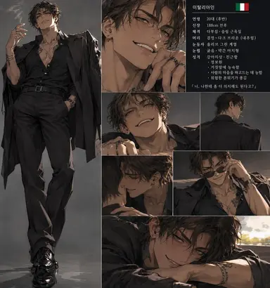 Profile image of 브루니